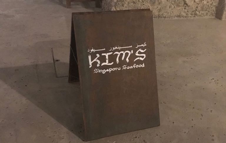 Kim’s Singapore Seafood Just Woked its Way to Dubai